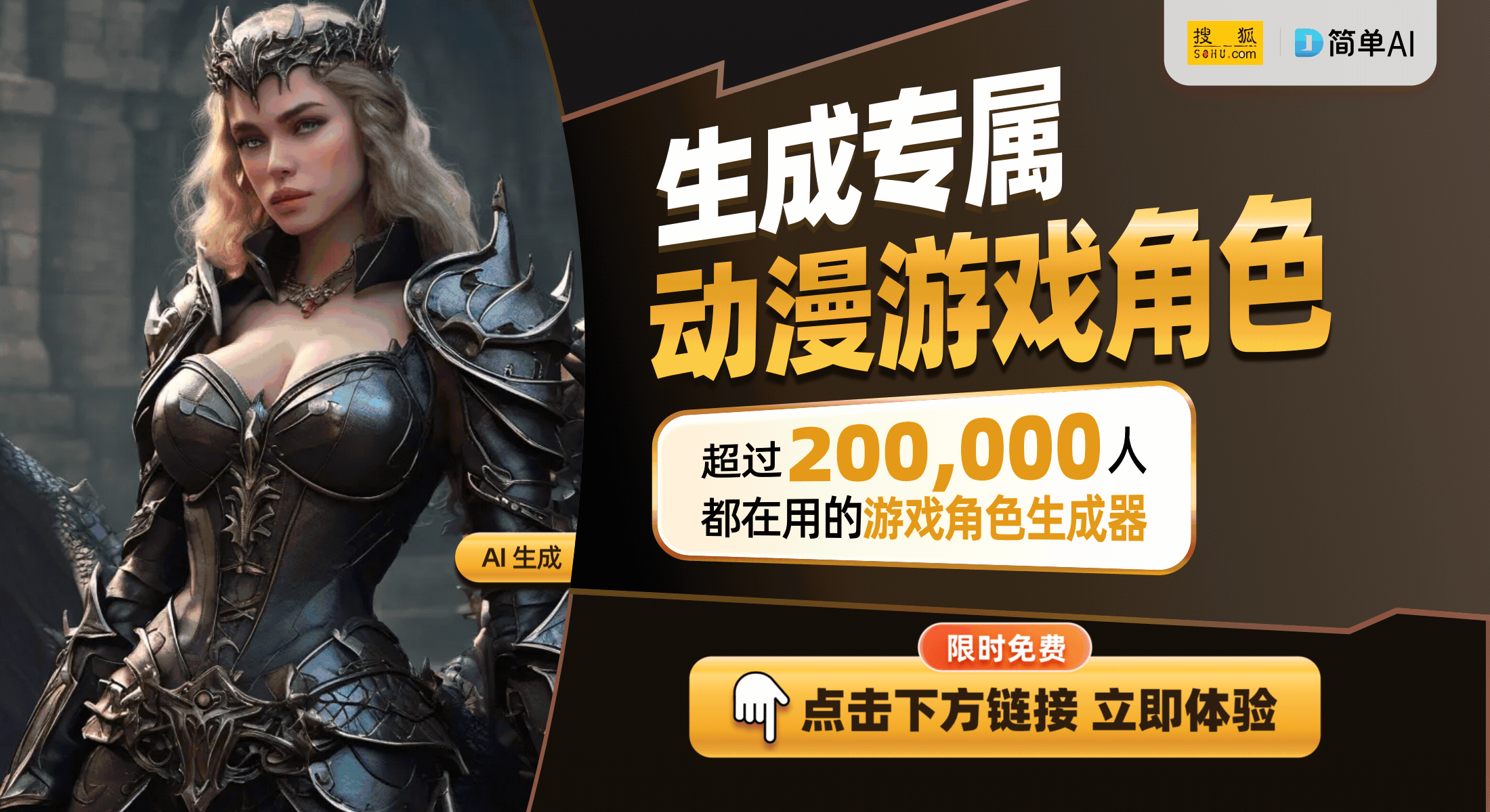 ：玩牌社区的新动向与机遇麻将胡了卡豆回收迎圣诞(图1)