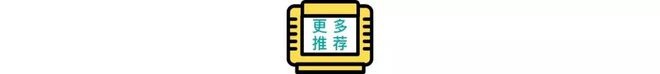 啾都看中了这个赛道竟然不是二次元麻将胡了试玩模拟器米哈游鹰角蛮(图8)