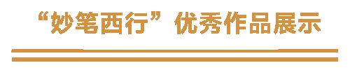 酒馆战棋战绩查询现已上线！麻将胡了2试玩卡包点击就送(图4)