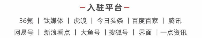 机会：谷子经济、卡牌、潮玩背后的增长势能麻将胡了试玩平台抓住分散性市场的确定性(图1)