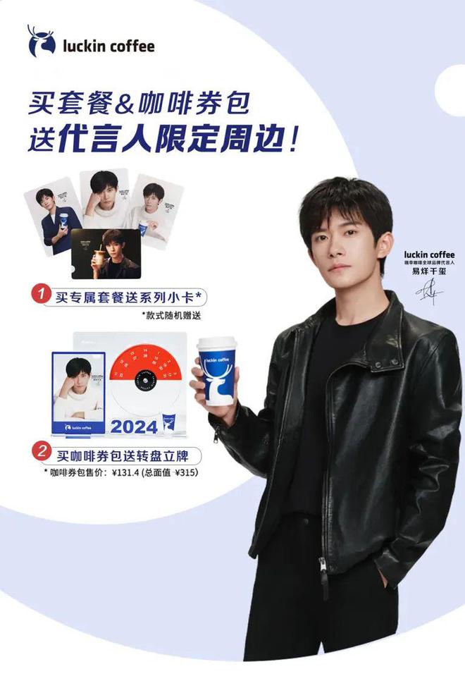 超百亿小卡经济已然成为财富密码PG电子麻将胡了试玩背后市场(图3)