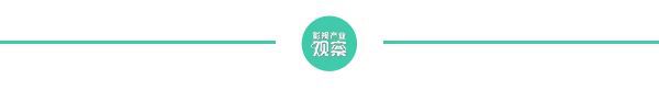超百亿小卡经济已然成为财富密码PG电子麻将胡了试玩背后市场(图2)