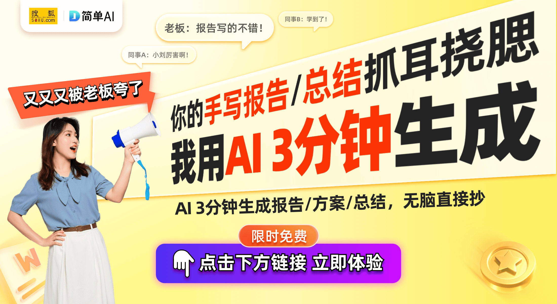 无限赛罗签名卡与利布特限定SP引燃收藏热潮麻将胡了电子游戏奥特曼传奇版第23弹开