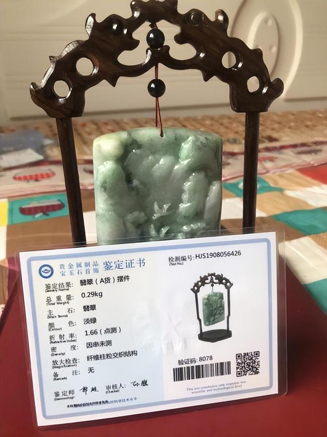 0块钱瓷瓶忽悠成百万宝贝警惕收藏骗局麻将