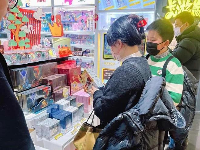销小马宝莉卡生产商卡游抢占IP风口PG电子麻将胡了模拟器哪吒联名热(图6)