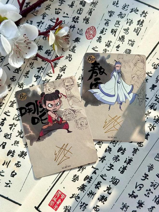 销小马宝莉卡生产商卡游抢占IP风口PG电子麻将胡了模拟器哪吒联名热(图3)