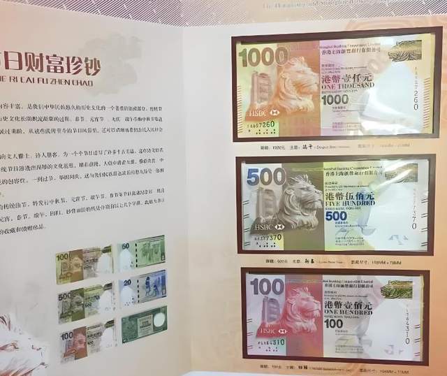 藏陷阱大揭秘别让套路伤了你！麻将胡了2模拟器警惕！年底收(图5)
