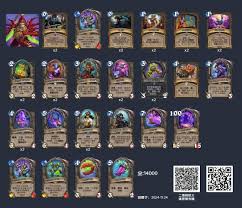 sgamer星舰dk卡组代码是什么麻将胡了模拟器炉石传说Nohand(图2)