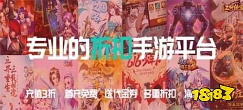 一个比较好 好用的零元手游平台大全PG麻将胡了2模拟器零元手游平台哪(图3)