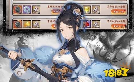 一个比较好 好用的零元手游平台大全PG麻将胡了2模拟器零元手游平台哪(图2)