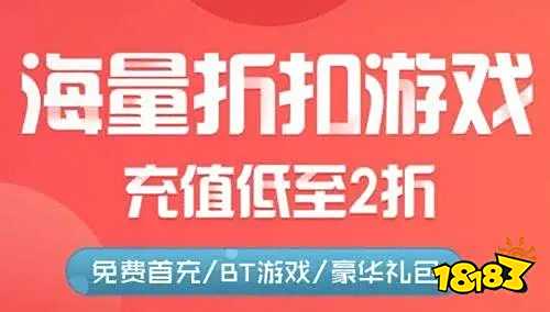 一个比较好 好用的零元手游平台大全PG麻将胡了2模拟器零元手游平台哪(图6)