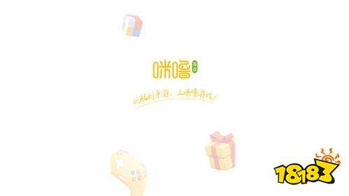 一个比较好 好用的零元手游平台大全PG麻将胡了2模拟器零元手游平台哪(图8)