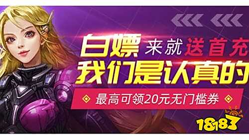 一个比较好 好用的零元手游平台大全PG麻将胡了2模拟器零元手游平台哪(图9)