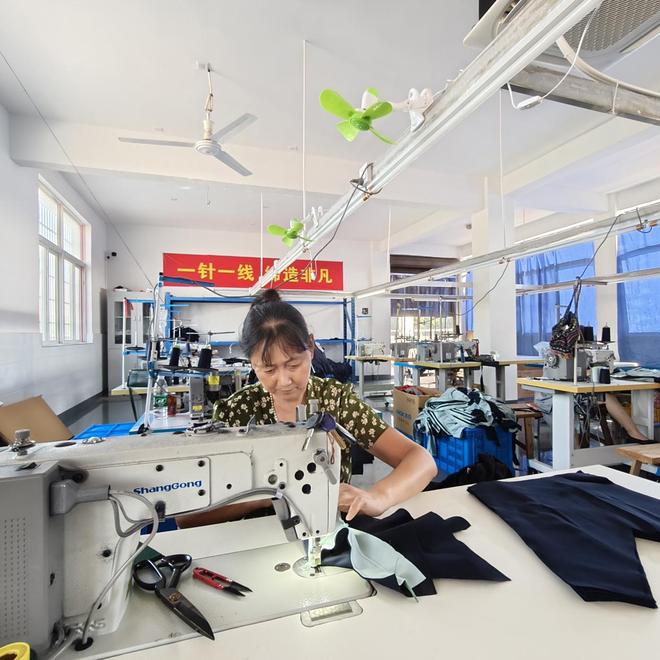 裁服饰江西生产基地顺利投产麻将胡了2模拟器试玩浙江金(图1) 裁服饰江西生产基地顺利投产麻将胡了2模拟器试玩浙江金(图1)