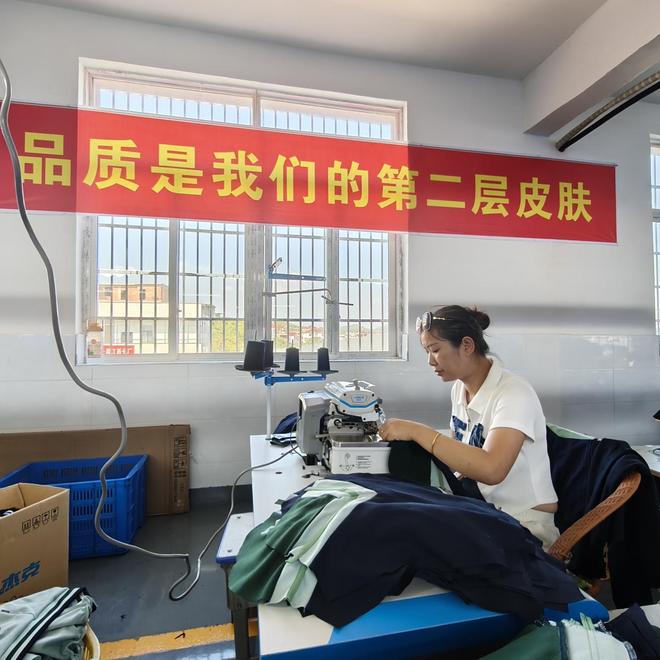 裁服饰江西生产基地顺利投产麻将胡了2模拟器试玩浙江金(图3)