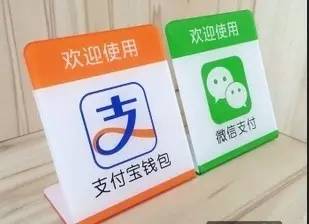 中国的新“四大发明”麻将胡了模拟器试玩(图3)